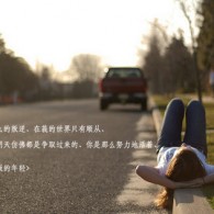 word怎样消除下划线