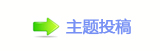 【덯㘀ࡔ_楟_噙퍾鱧굤兿�୎綏襛얈网】